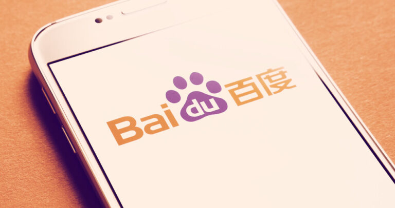 Baidu's New AI Is Already Beating Top Models and Cost 94% Less to Build